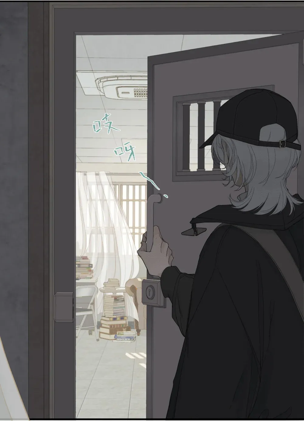 003 牢笼之中30