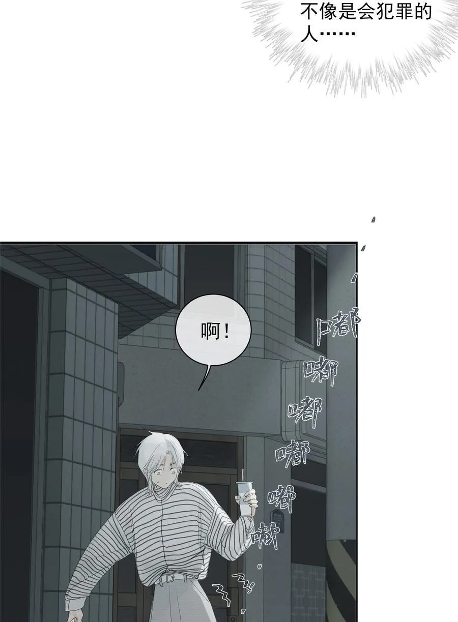 009 故人31