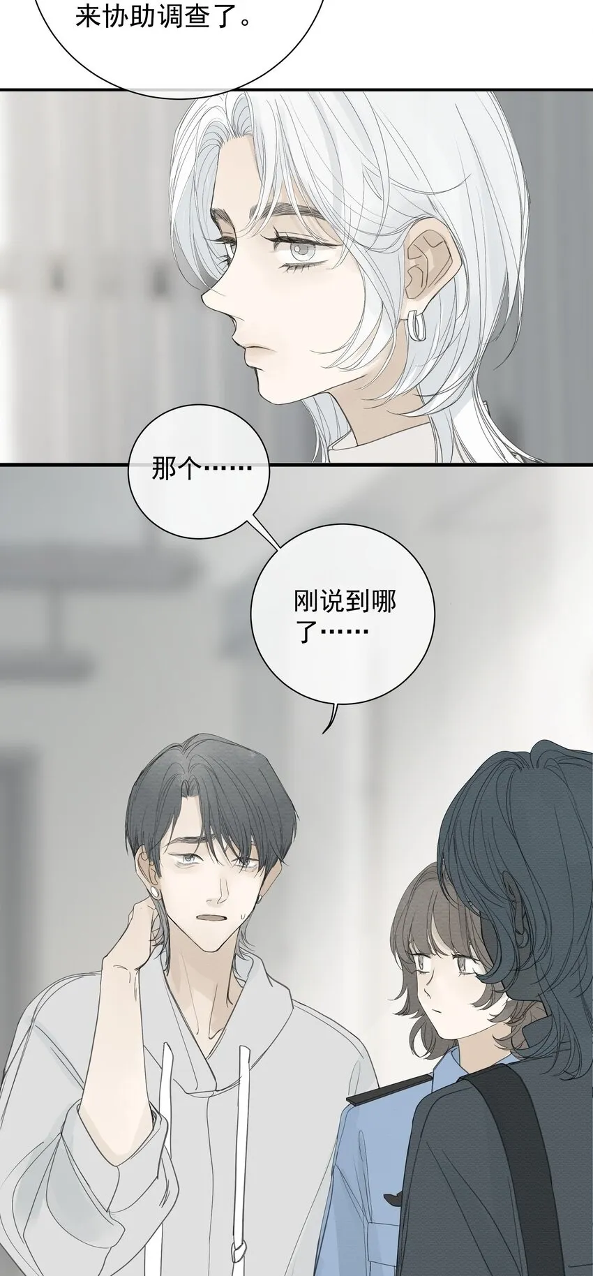 007 不必巧言讲11