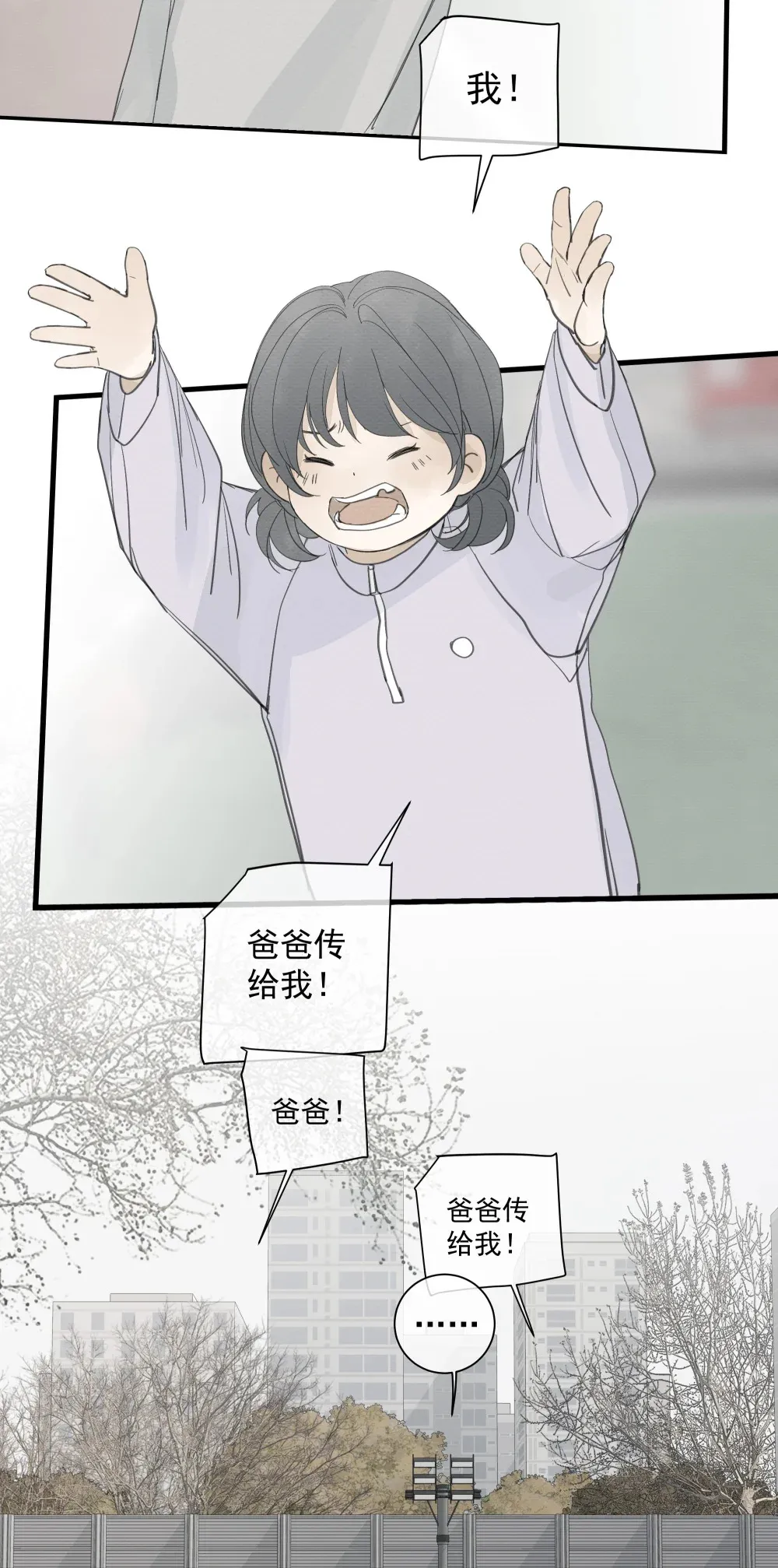 006 生日礼物27