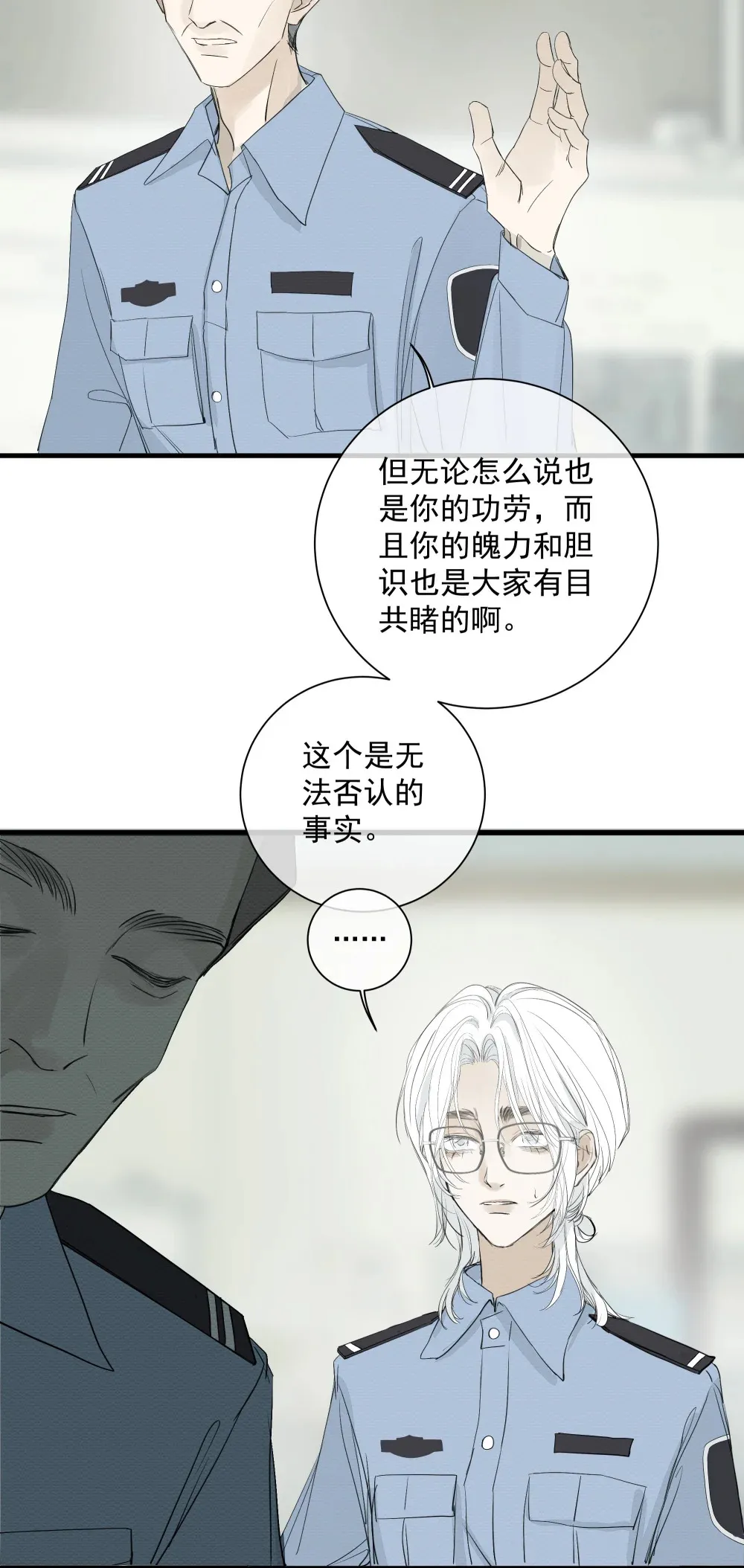 001 左英小姐39