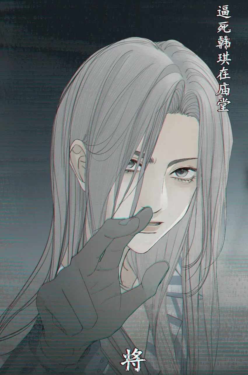 007 不必巧言讲39