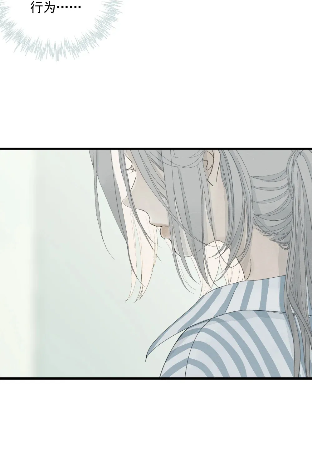 004 把玩10