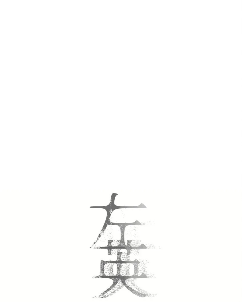 006 生日礼物42