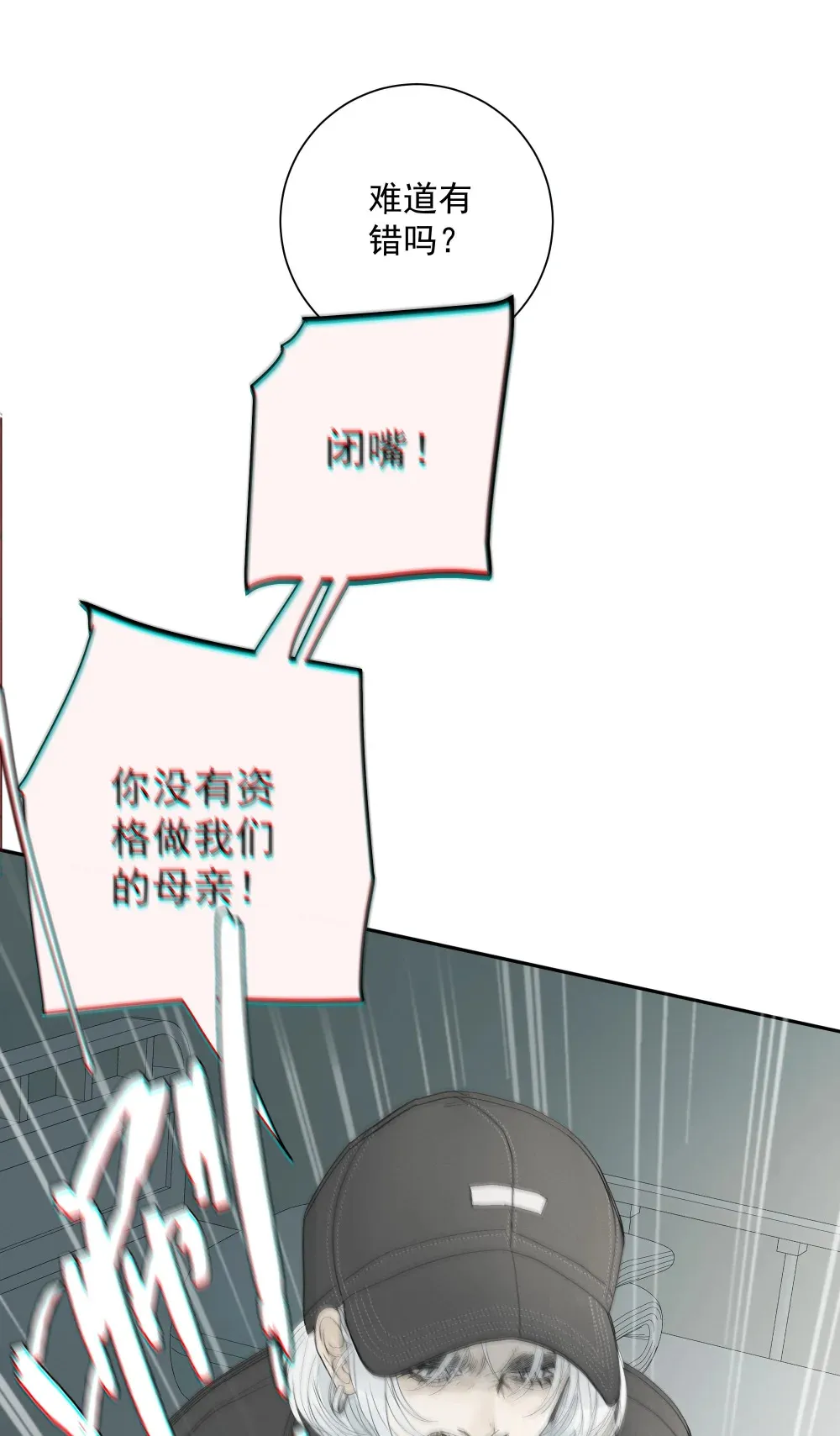 004 把玩20