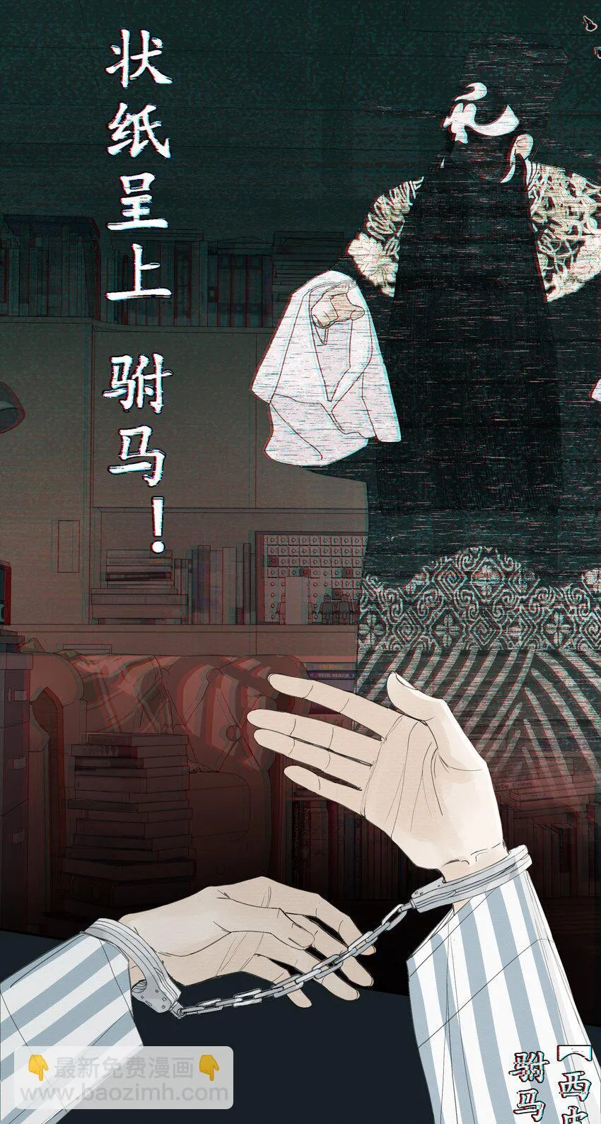 007 不必巧言讲36