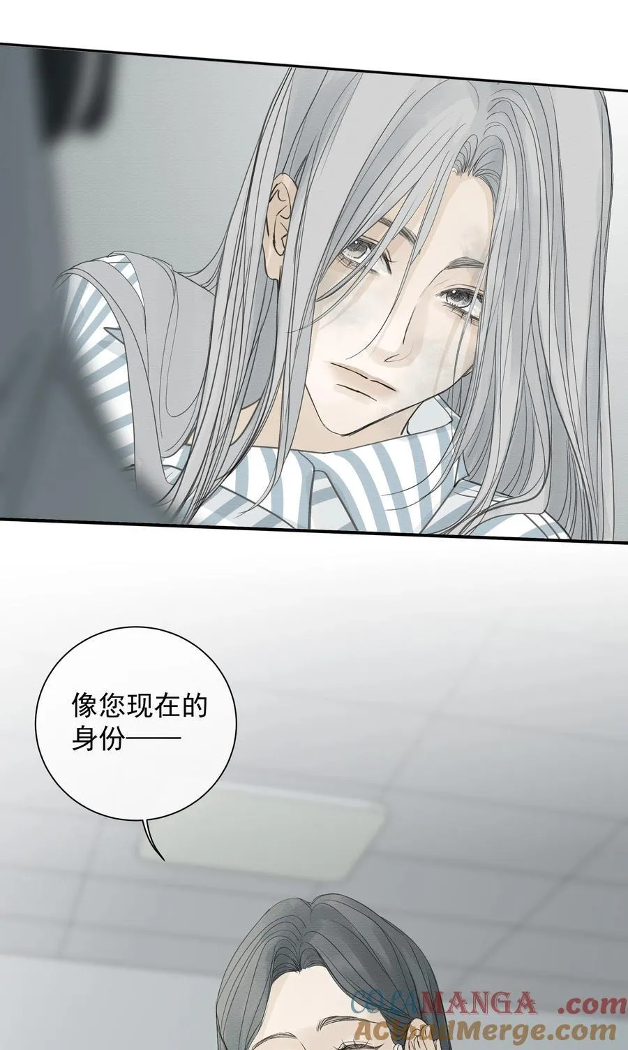 011 初恋情人45
