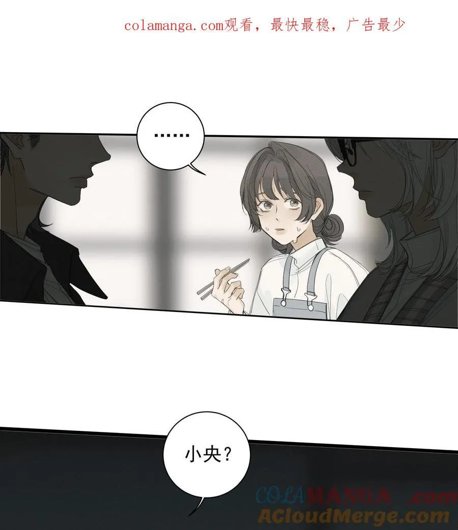 013 暗流涌动0