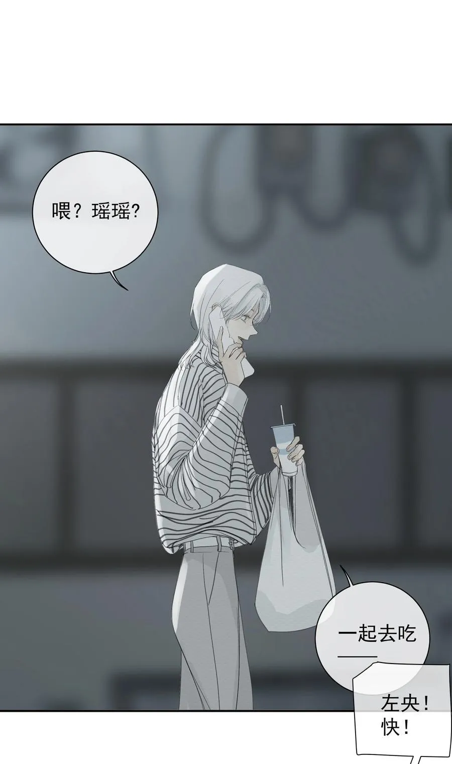 009 故人34