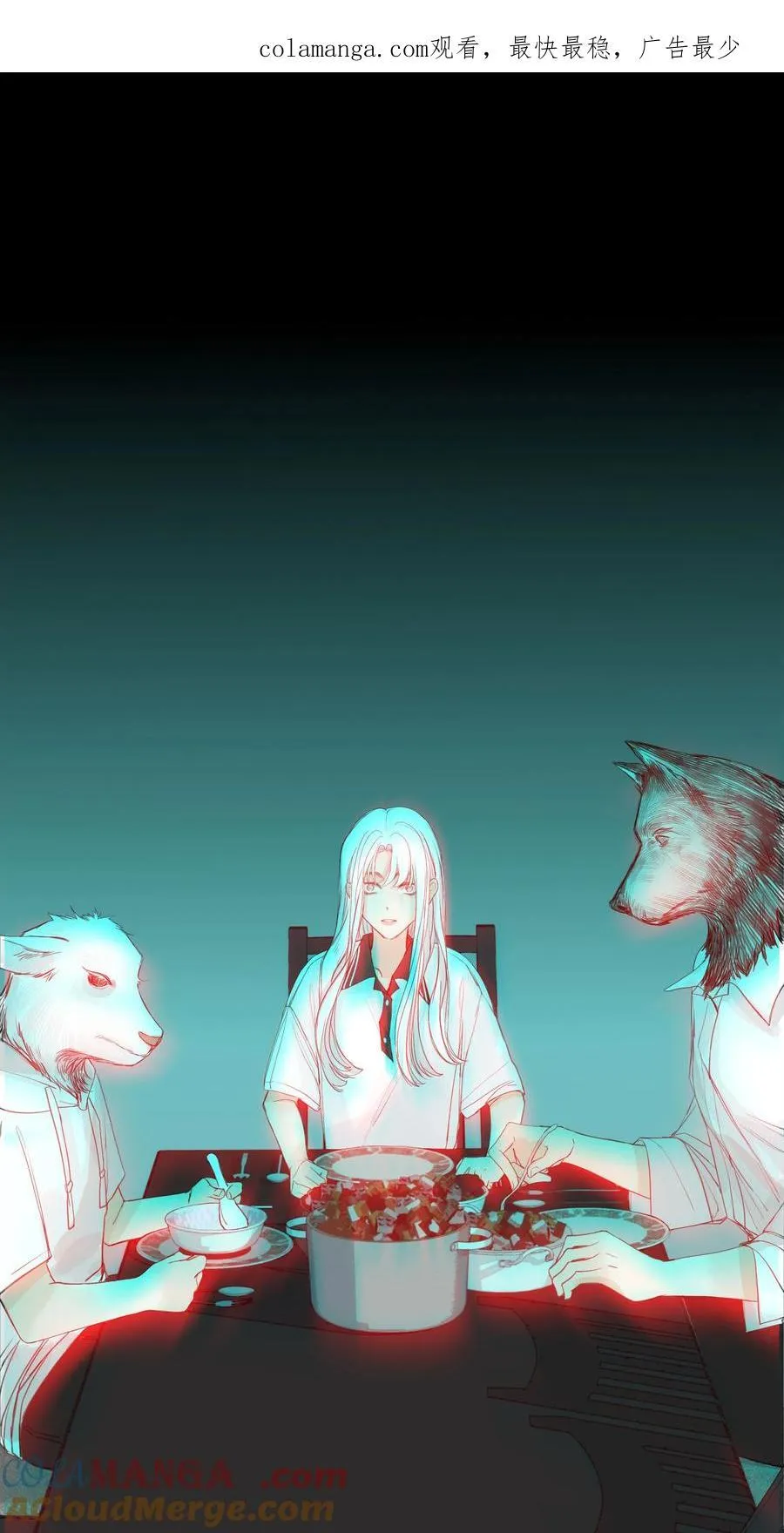 011 初恋情人0