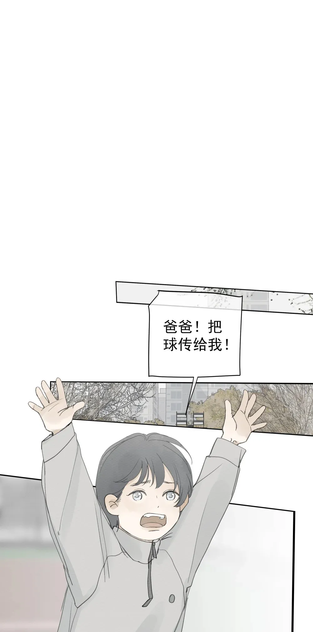 006 生日礼物26