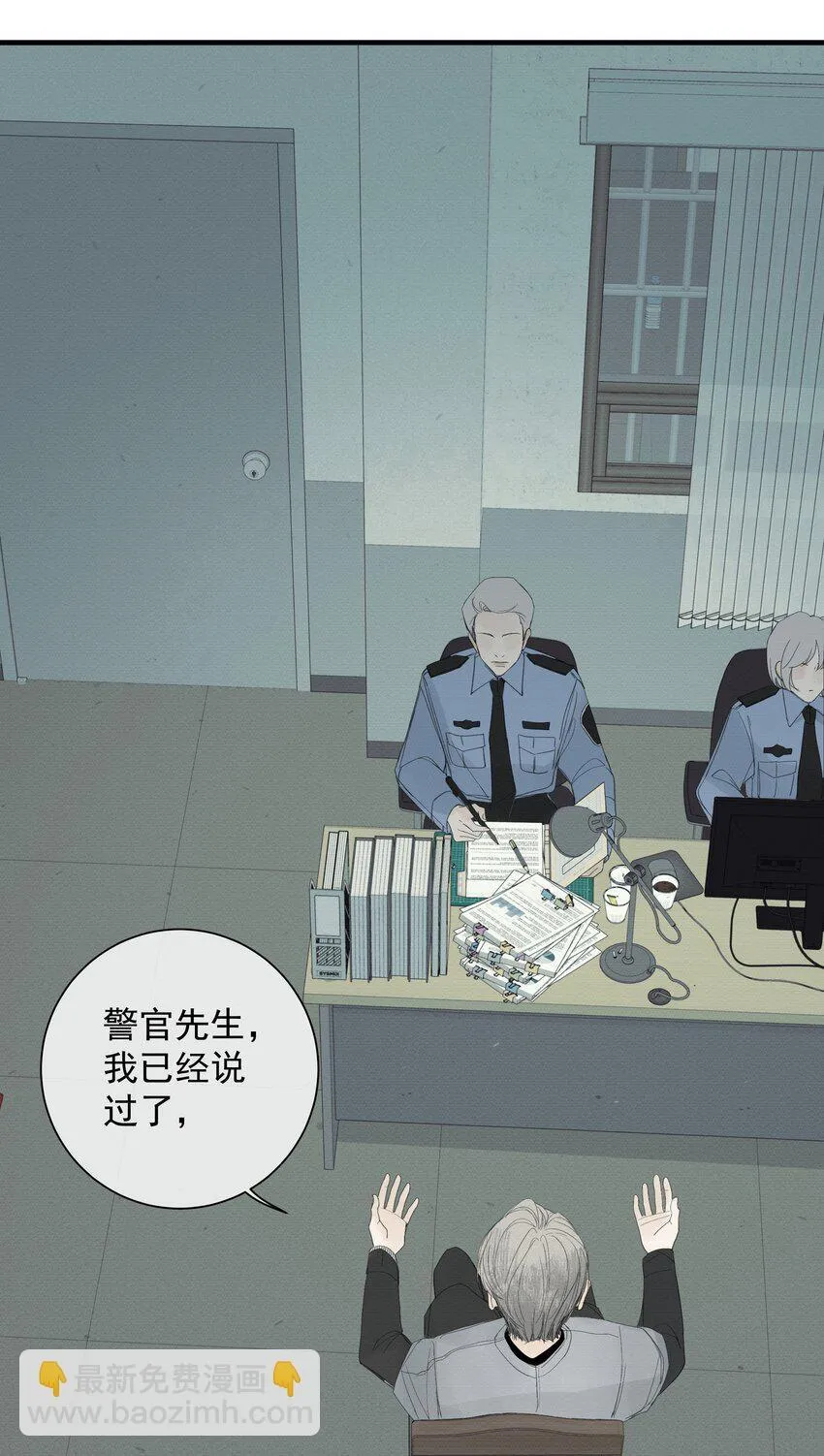 007 不必巧言讲15