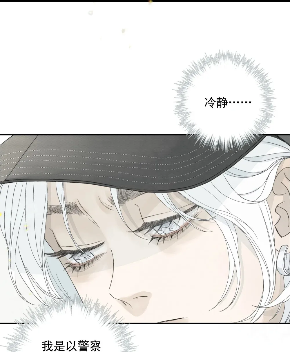 004 把玩5