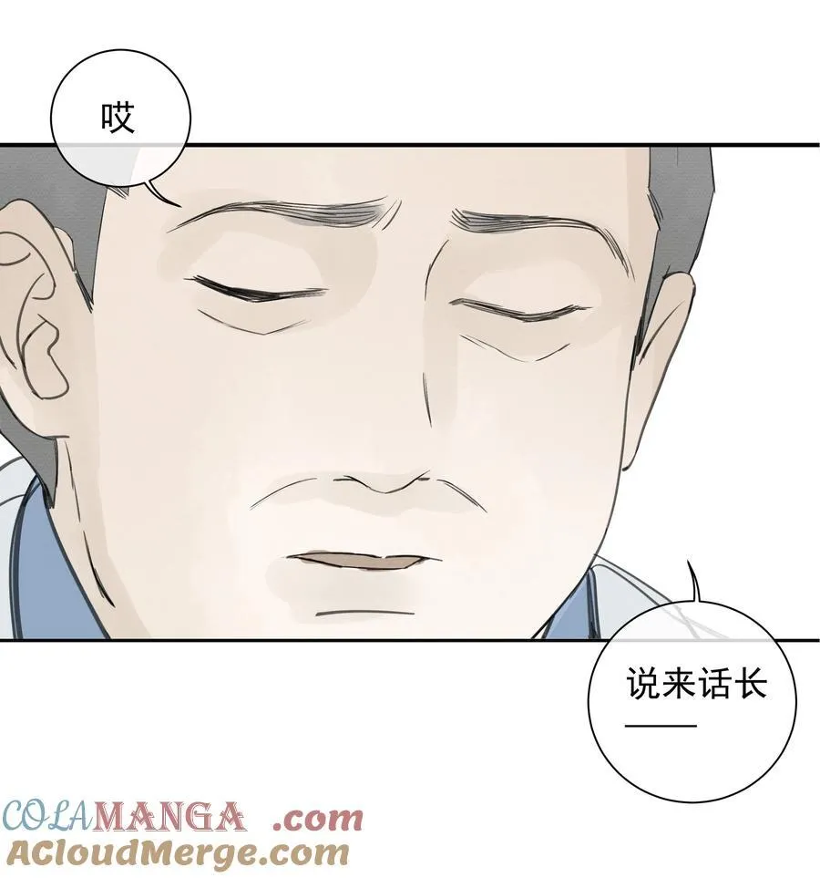 009 故人48