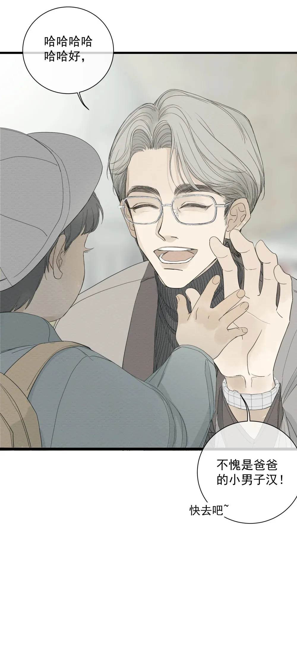 002 叮咚35