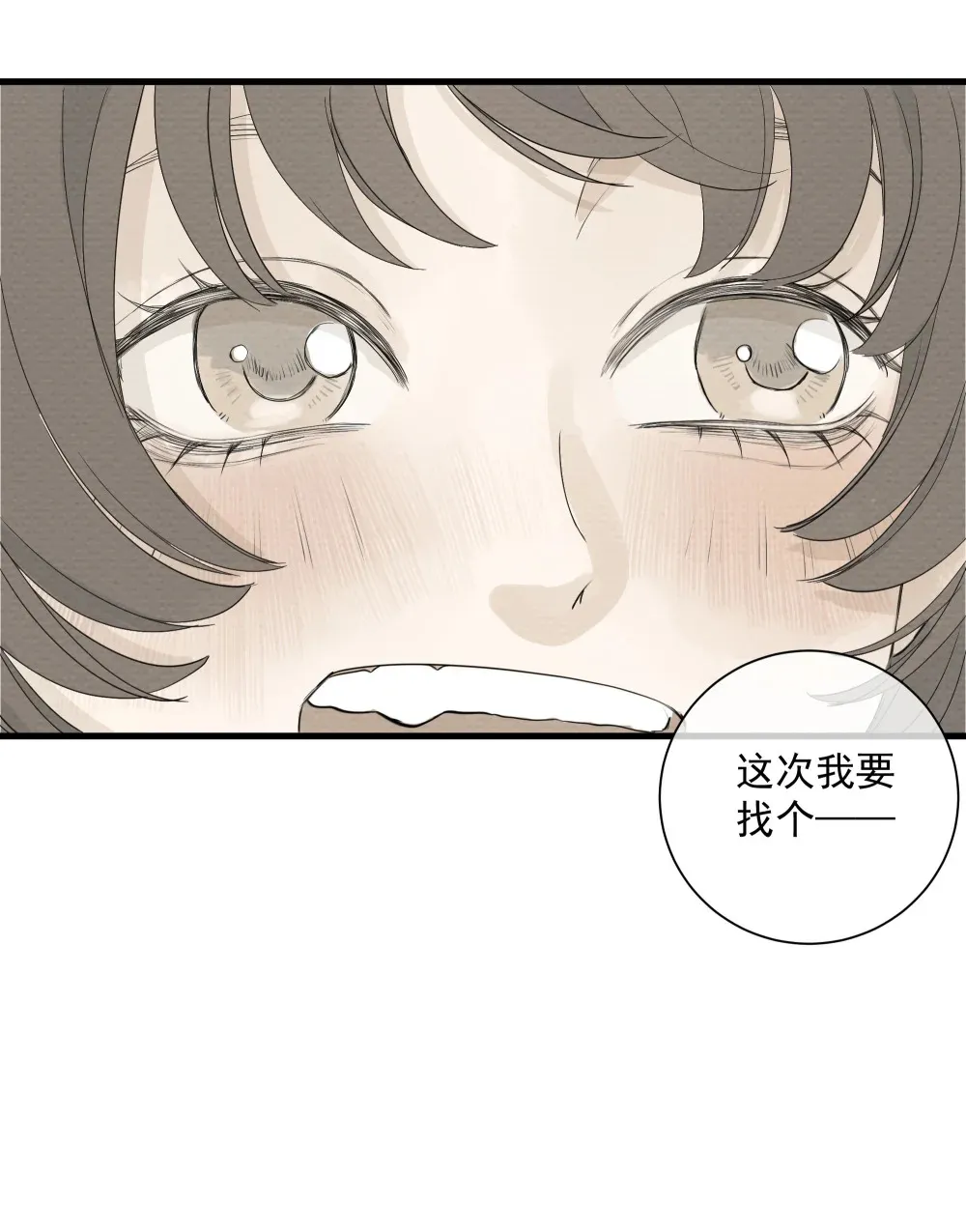 002 叮咚26