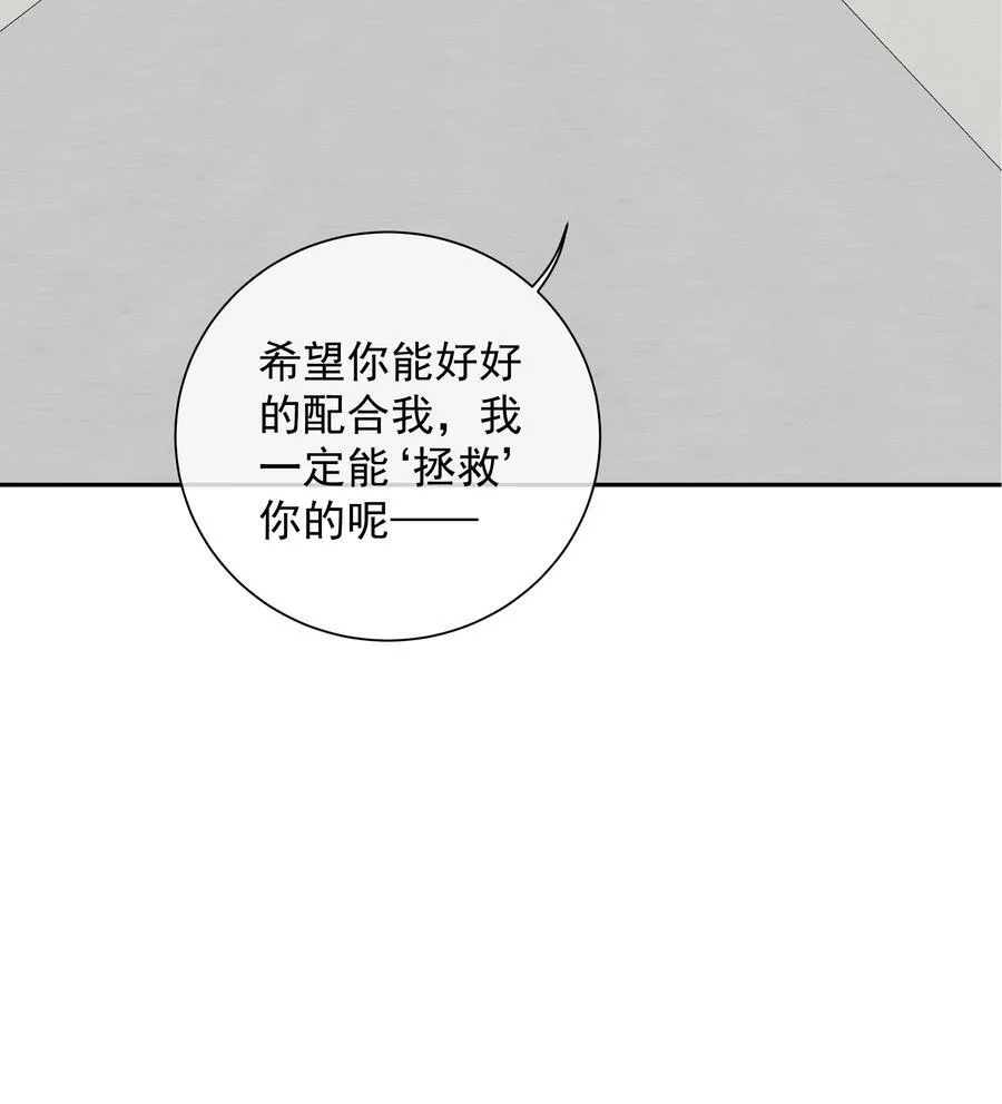 010 久别重逢32