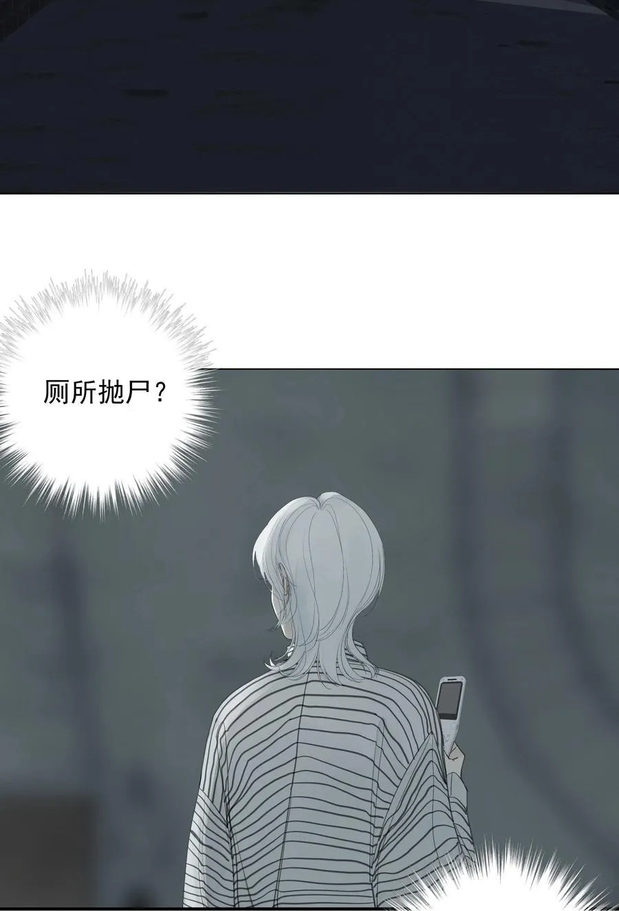 009 故人38
