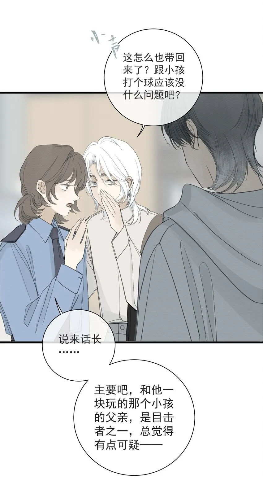 007 不必巧言讲13