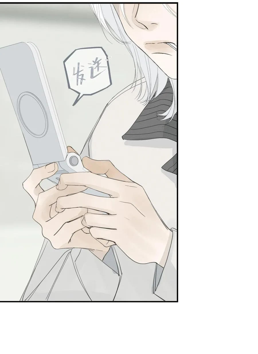 009 故人8