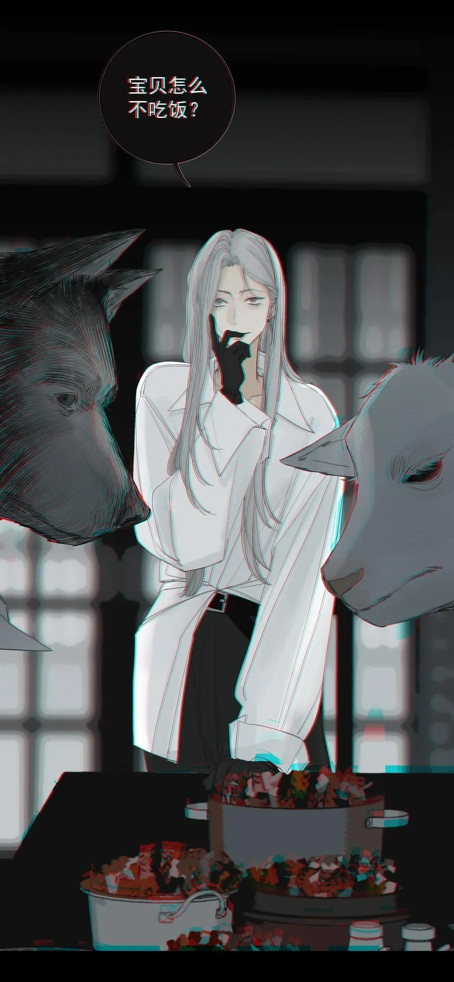 011 初恋情人8