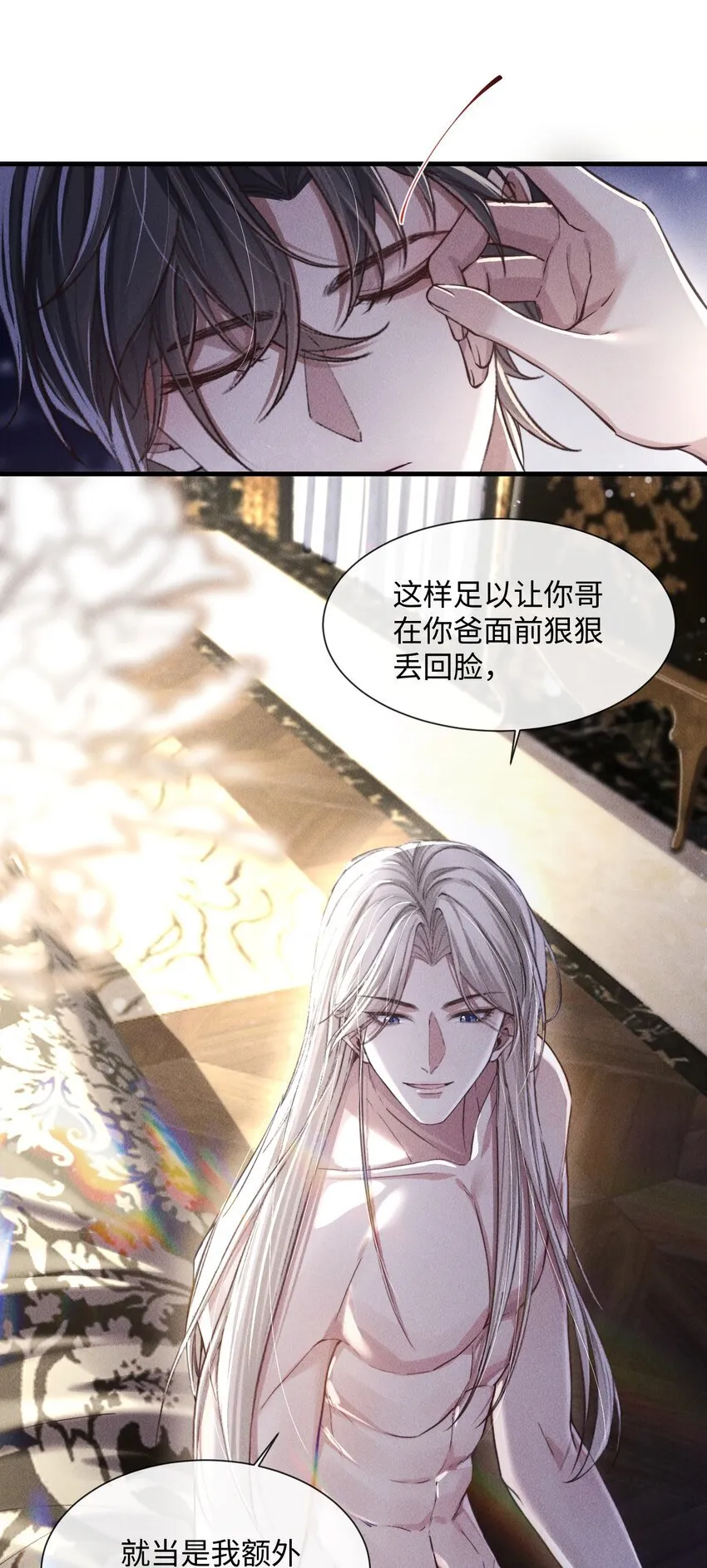 07 满意吗？14