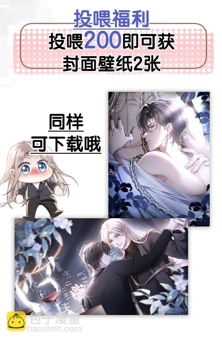 07 满意吗？44