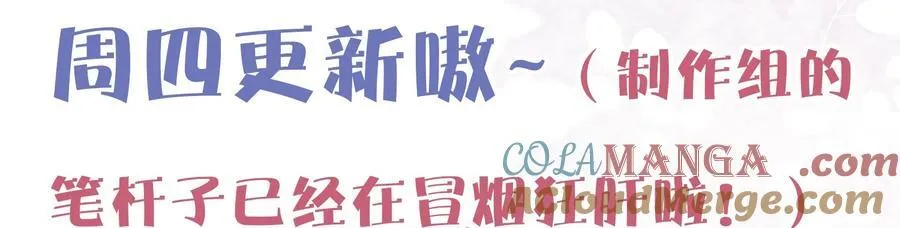 请假 请假条4