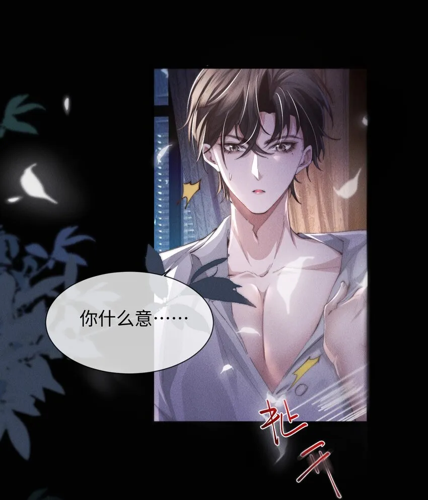 06 标记？40