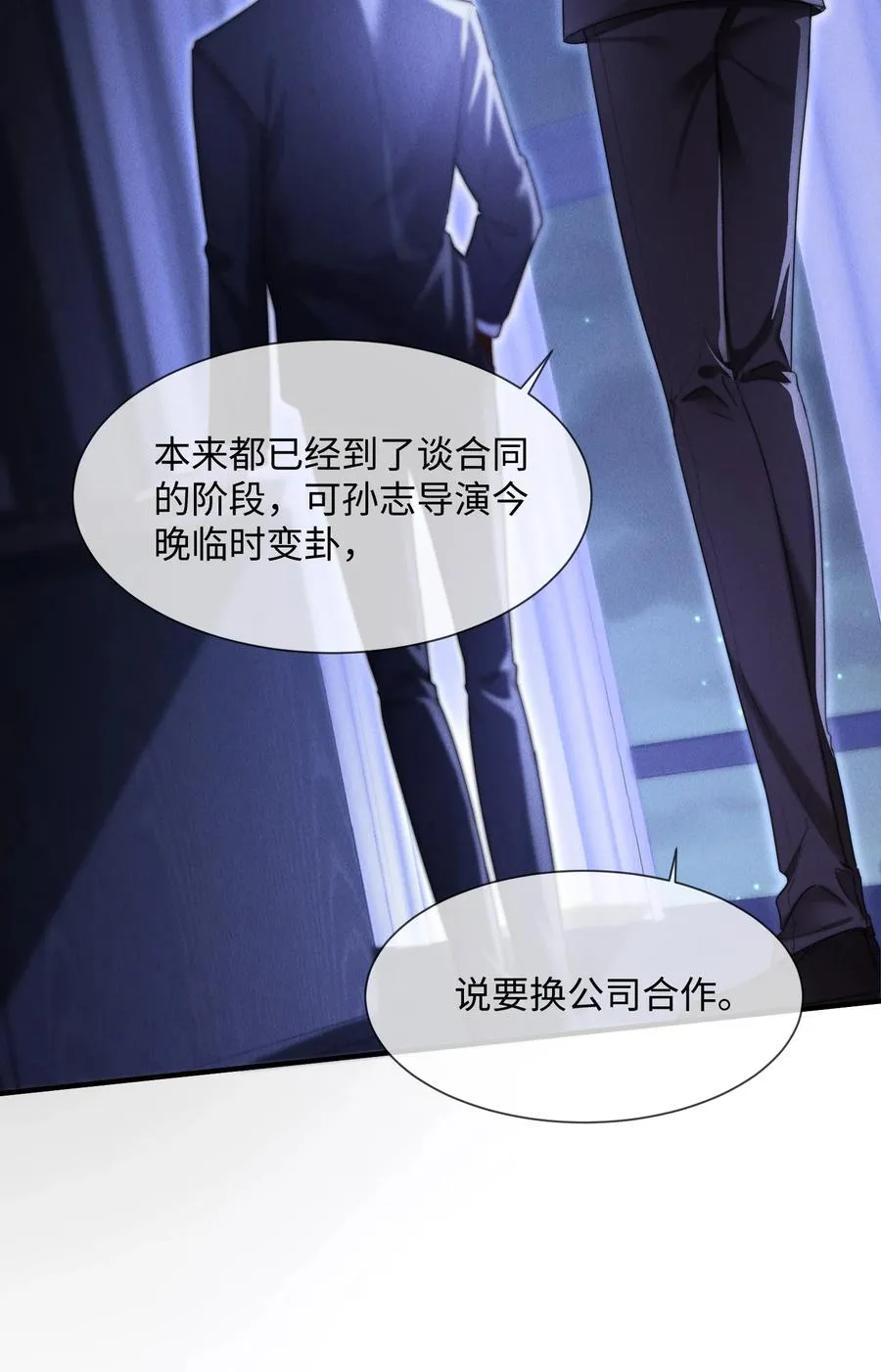 15 我会全部抢回来！13