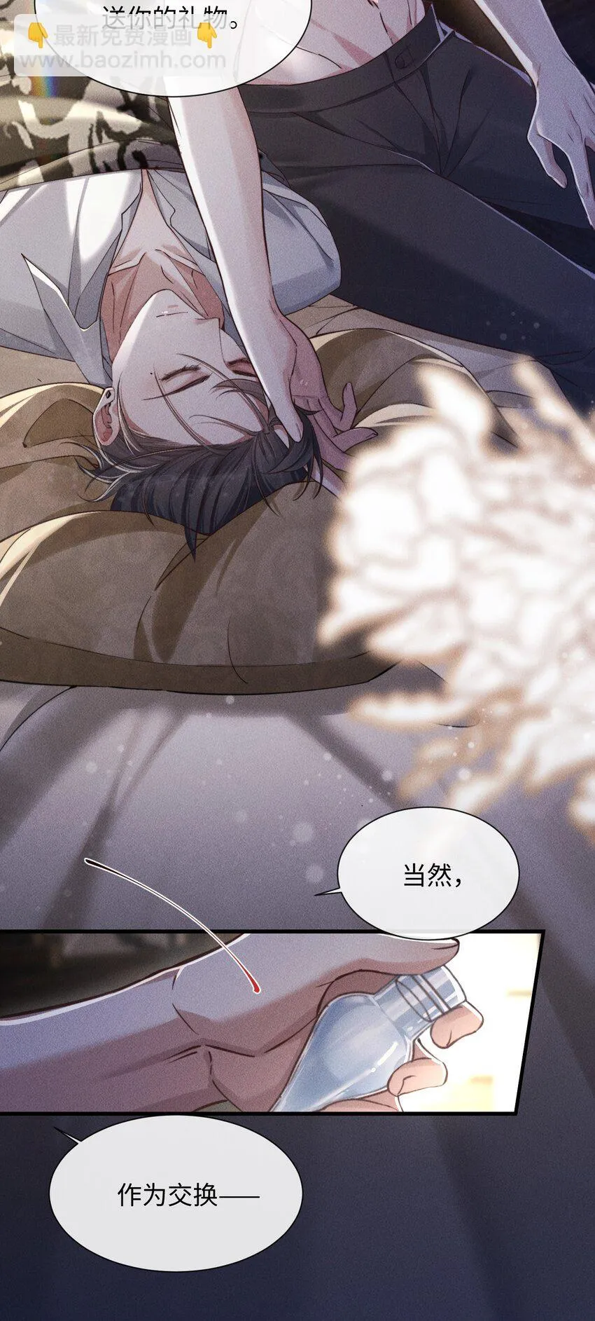 07 满意吗？15