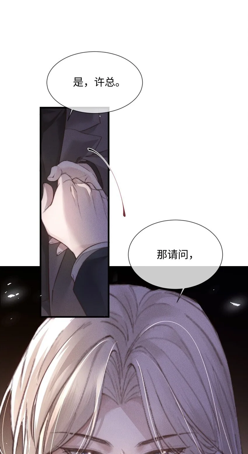 06 标记？23