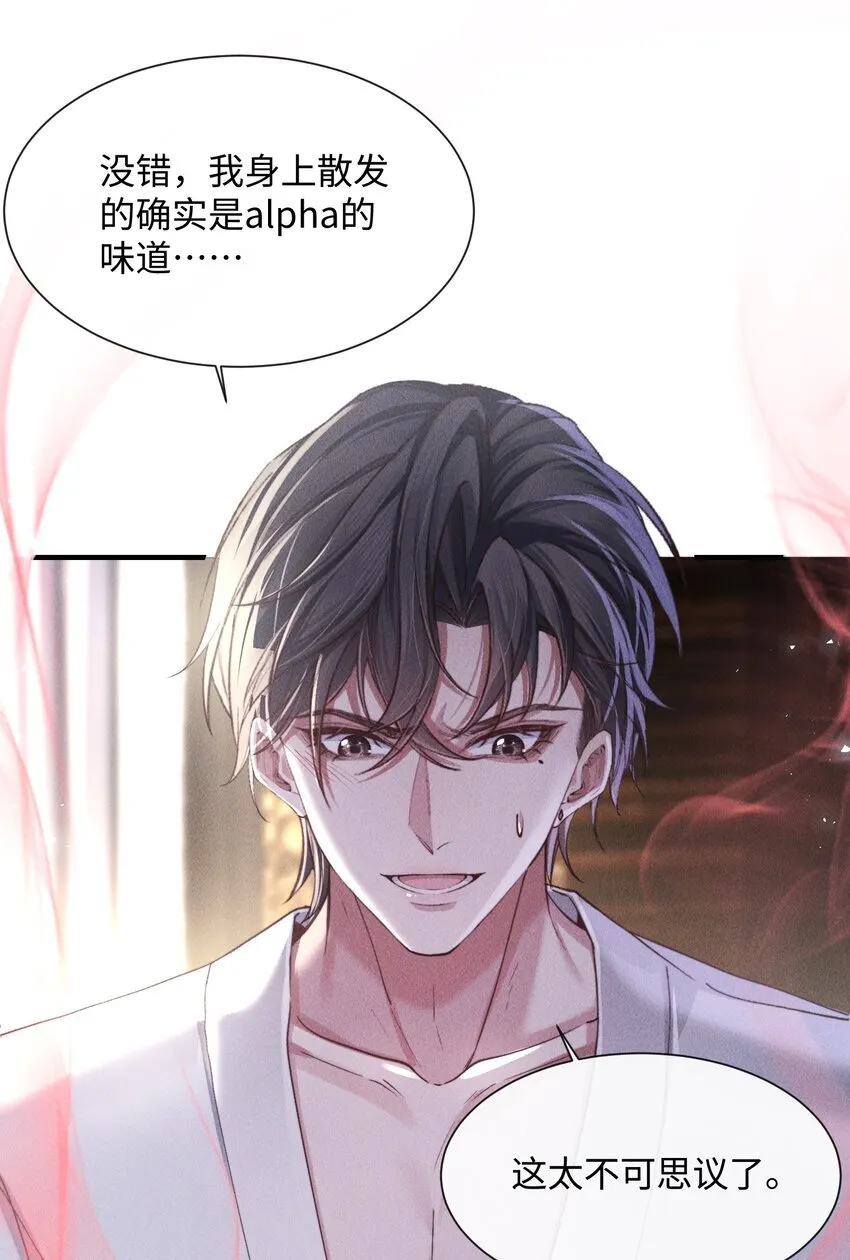 07 满意吗？37