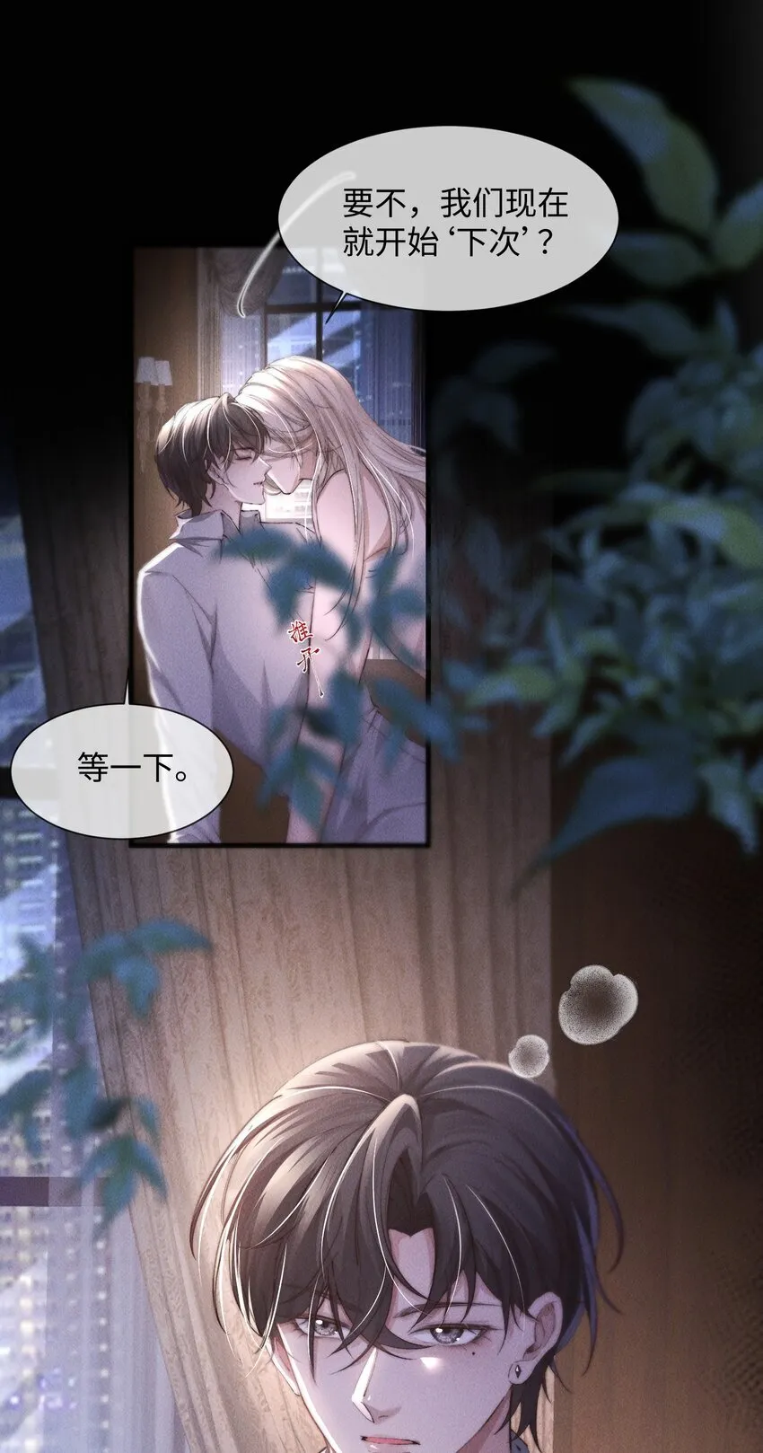 06 标记？34