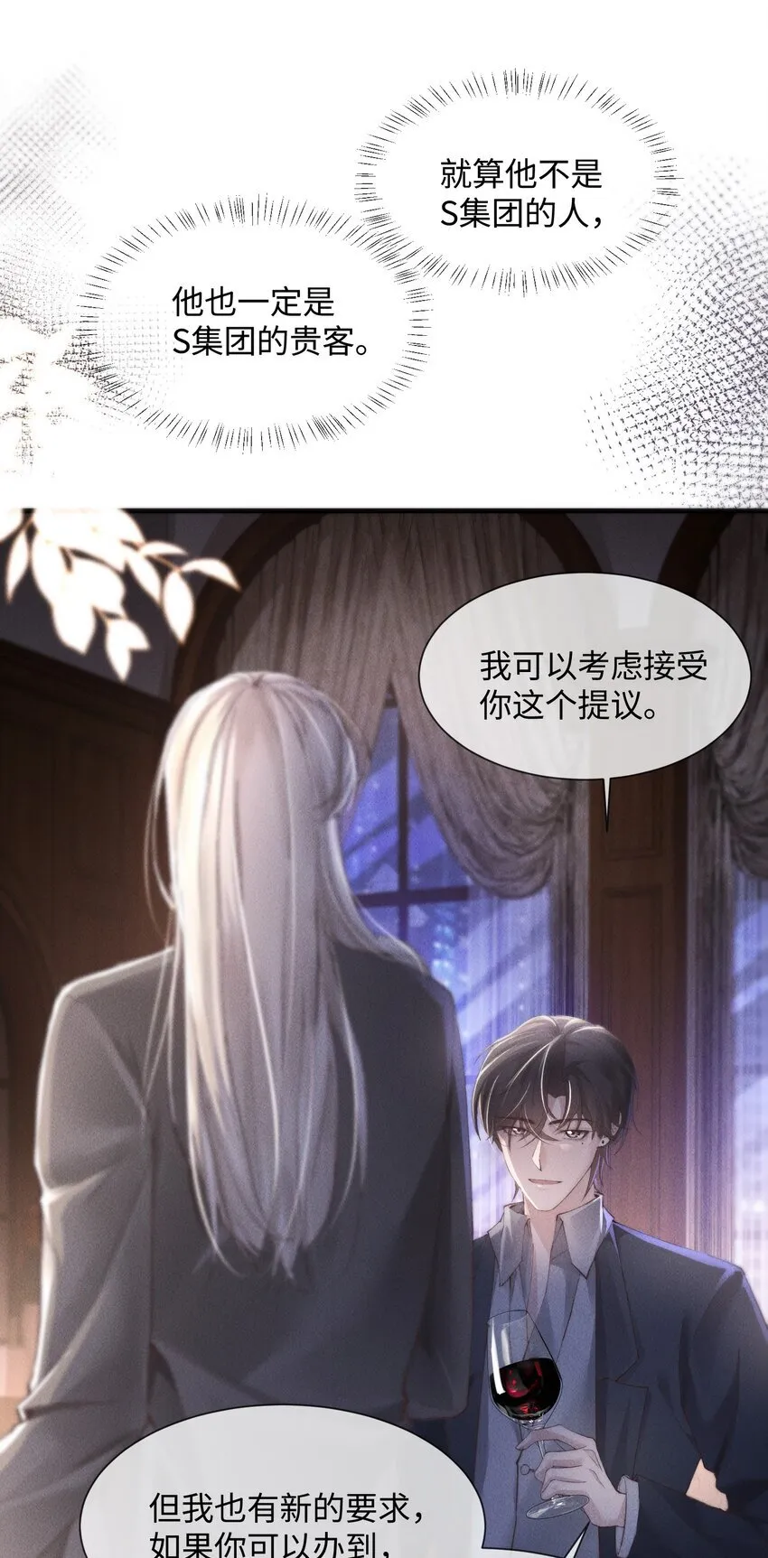 06 标记？9