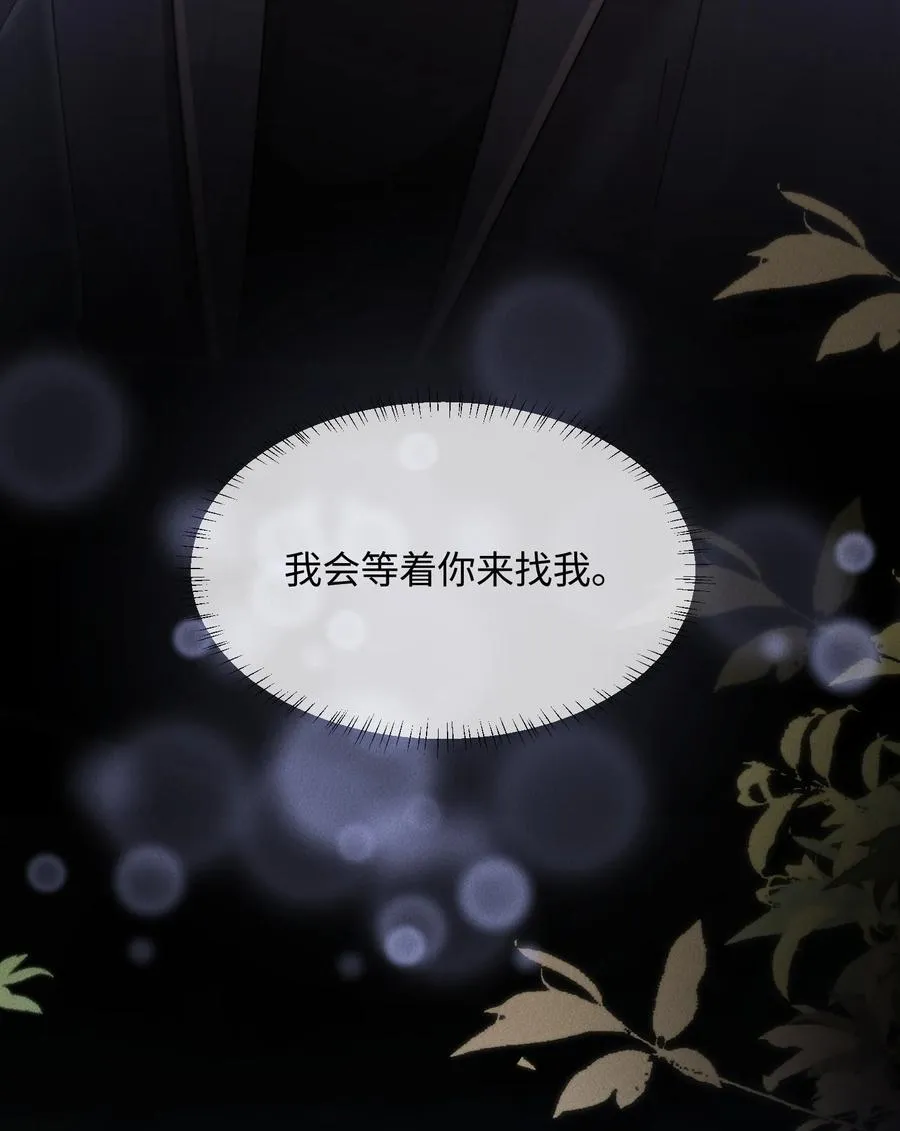 15 我会全部抢回来！34