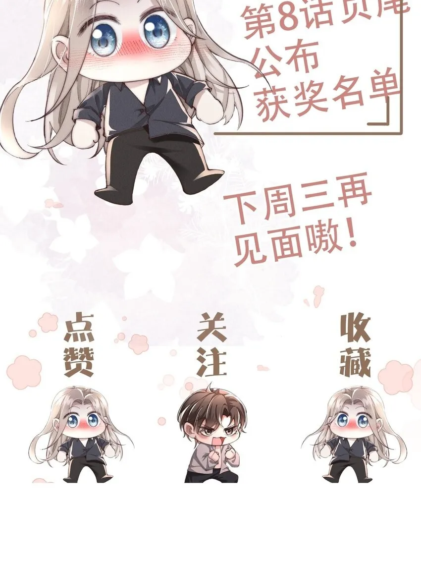 07 满意吗？47