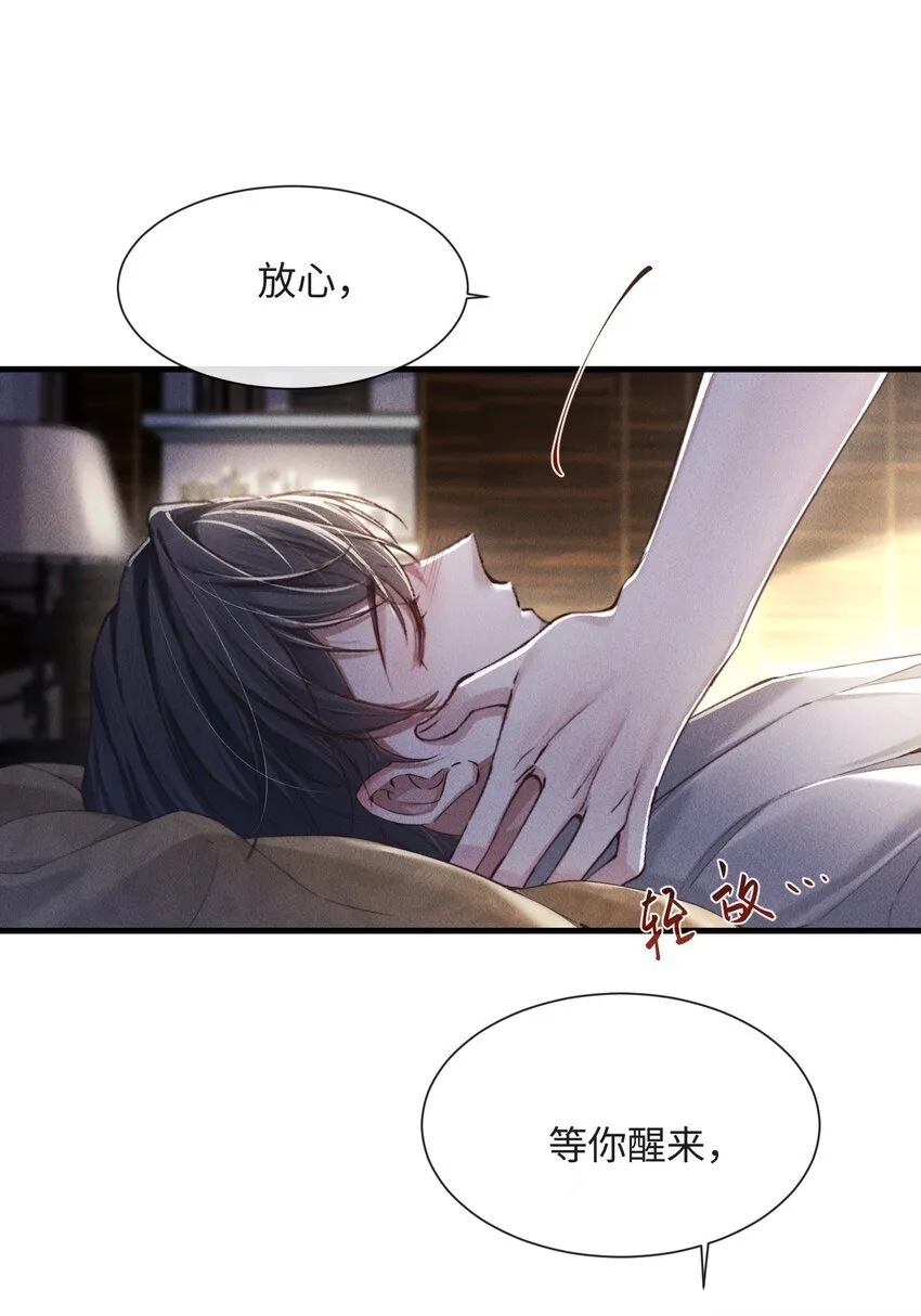 07 满意吗？8