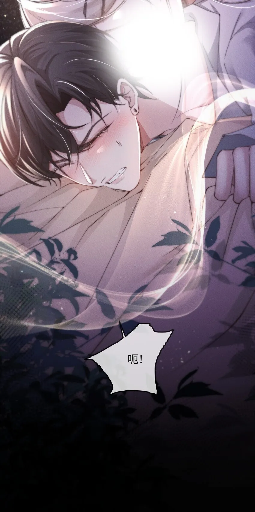 06 标记？43