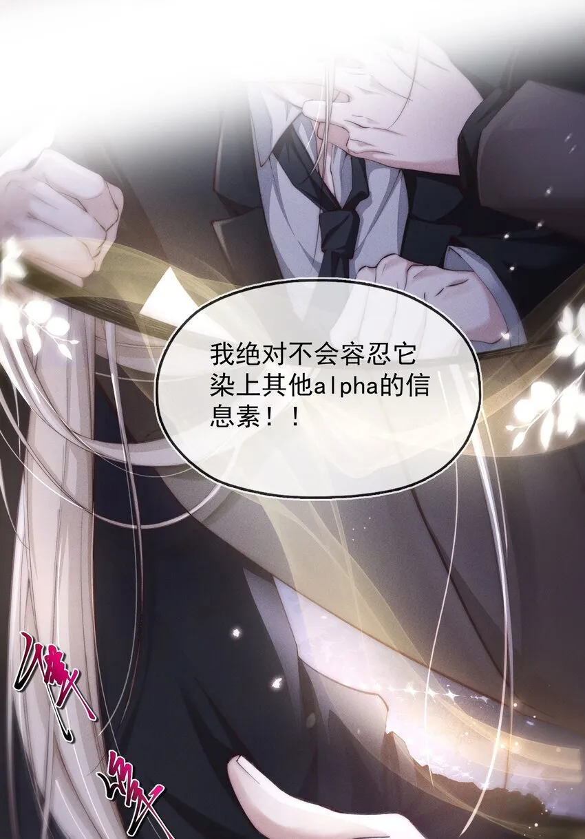 01 分化期39