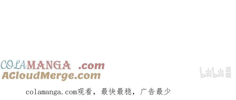 请假 请假条8
