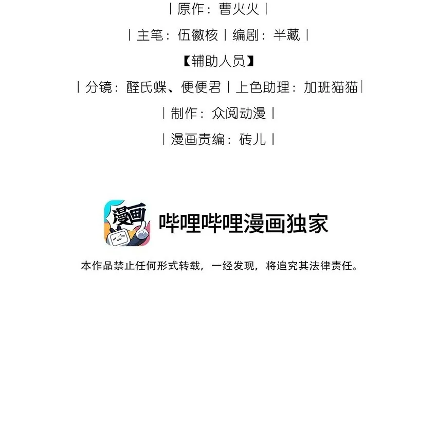 07 满意吗？49