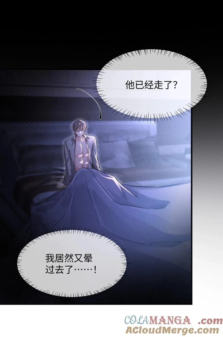 13 我来让你的身体热起来33