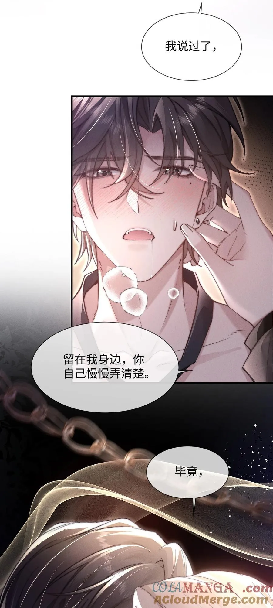 13 我来让你的身体热起来12