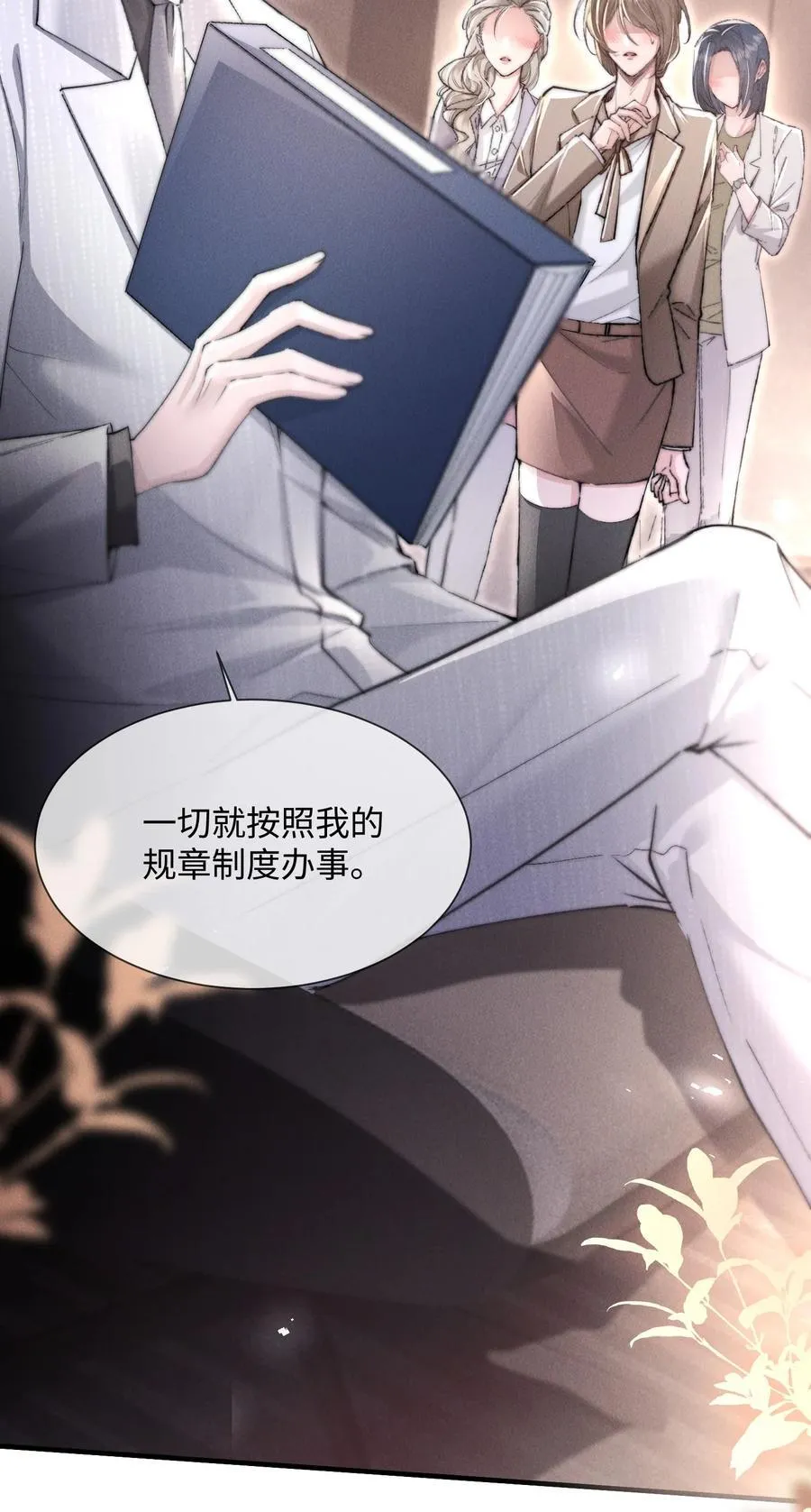 15 我会全部抢回来！47