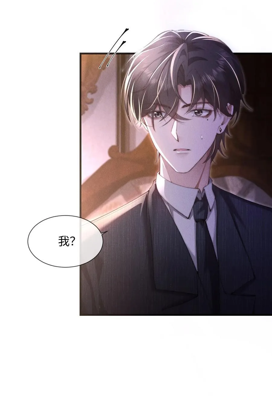 14 他体力怎么这么好？！13