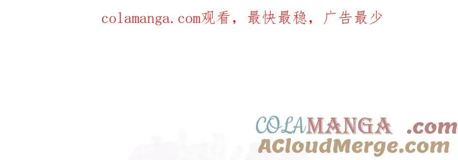 请假 请假条0