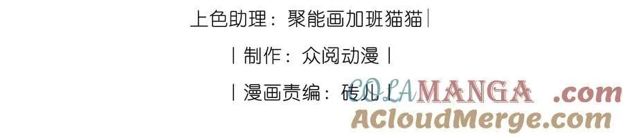 18 我想继续和你……3