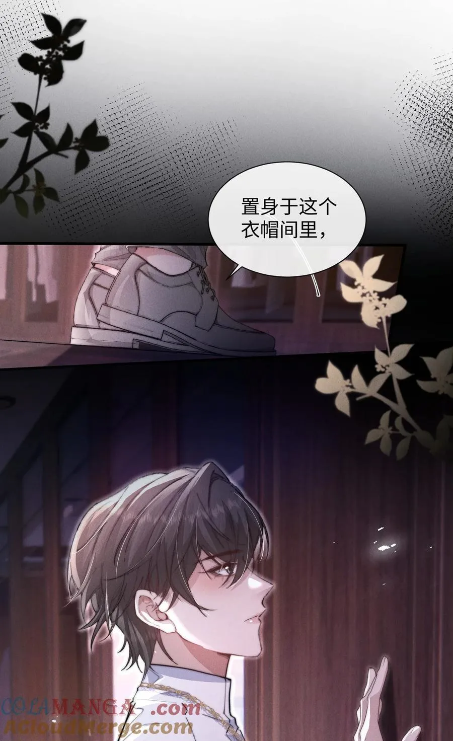 19 问一句脱一件衣服33