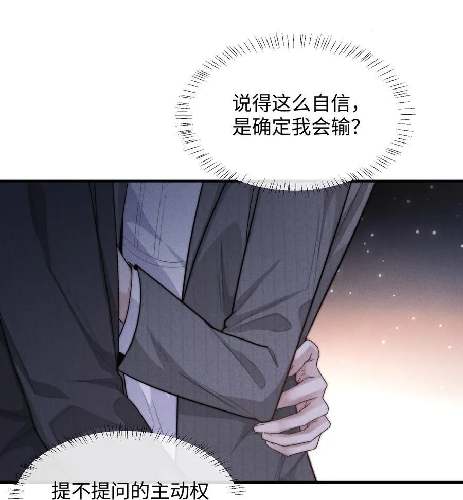 19 问一句脱一件衣服19
